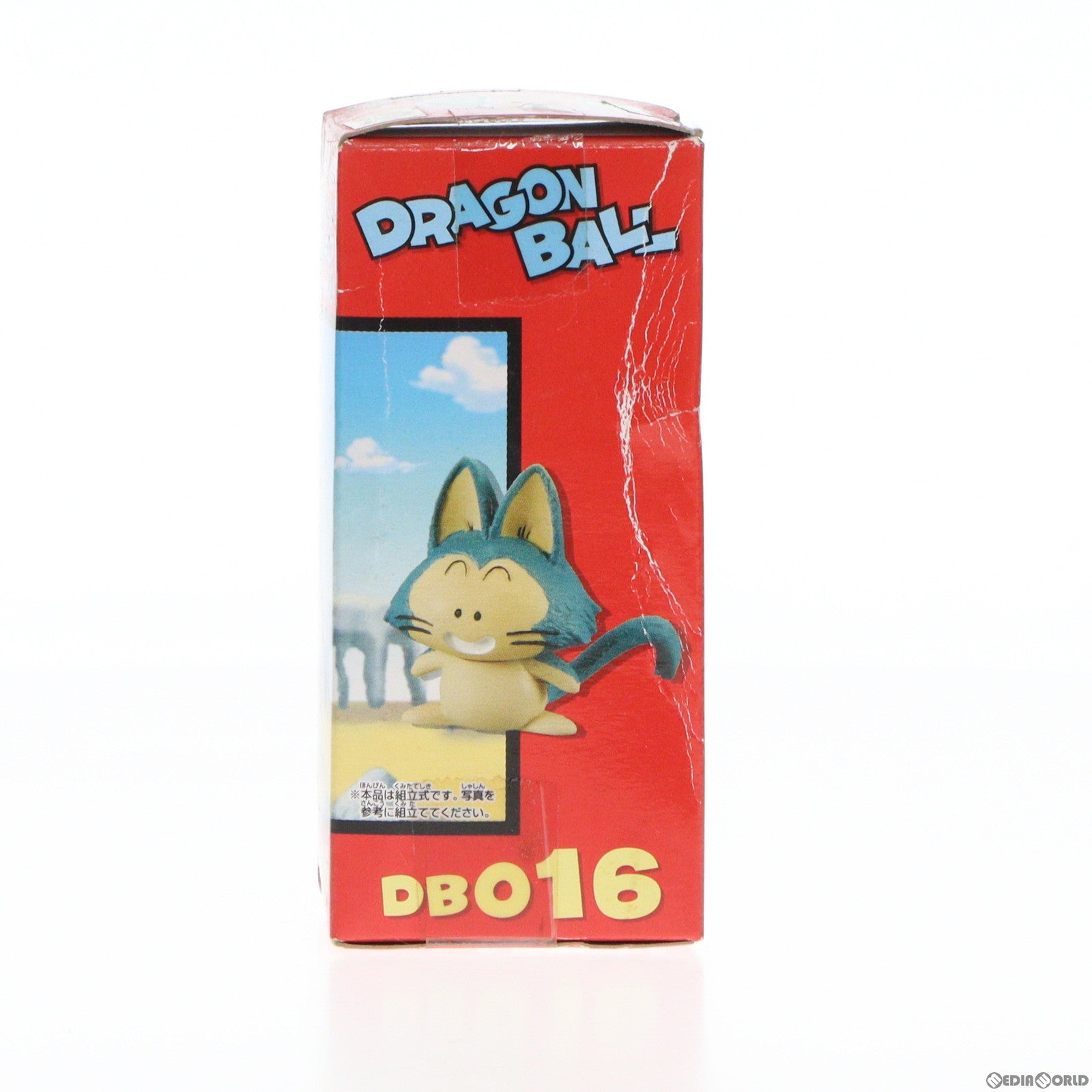 中古即納】[FIG]プーアル ドラゴンボール 組立式ドラゴンボール 