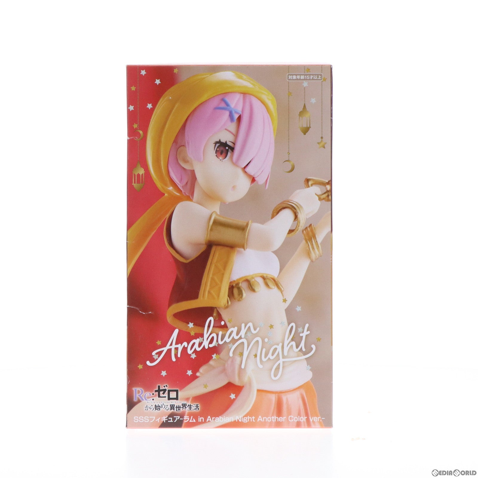 【中古即納】[FIG]ラム Re:ゼロから始める異世界生活 SSSフィギュア-ラム in Arabian Night Another Color ver.- プライズ(AMU-PRZ14074) フリュー(20221231)