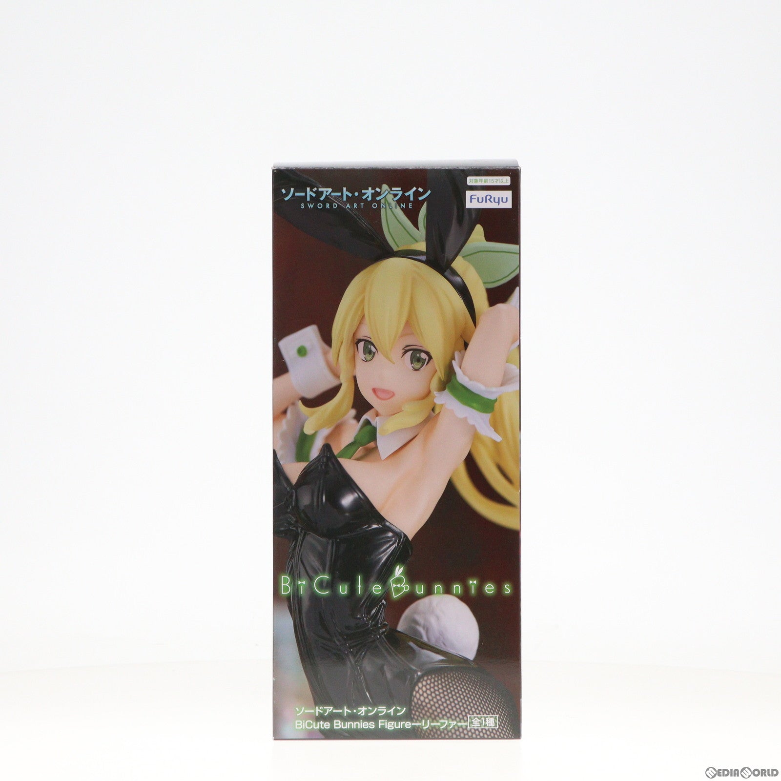 【中古即納】[FIG] リーファ ソードアート・オンライン BiCute Bunnies Figure-リーファ- フィギュア プライズ(AMU-PRZ15194) フリュー(20230731)