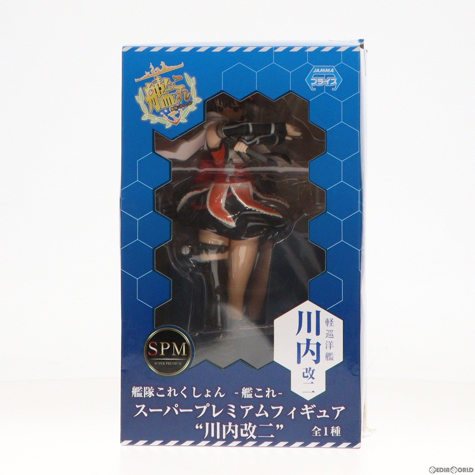 【中古即納】[FIG] 川内改二(せんだいかいに) スーパープレミアムフィギュア 艦隊これくしょん -艦これ- プライズ(1014722) セガ(20160430)