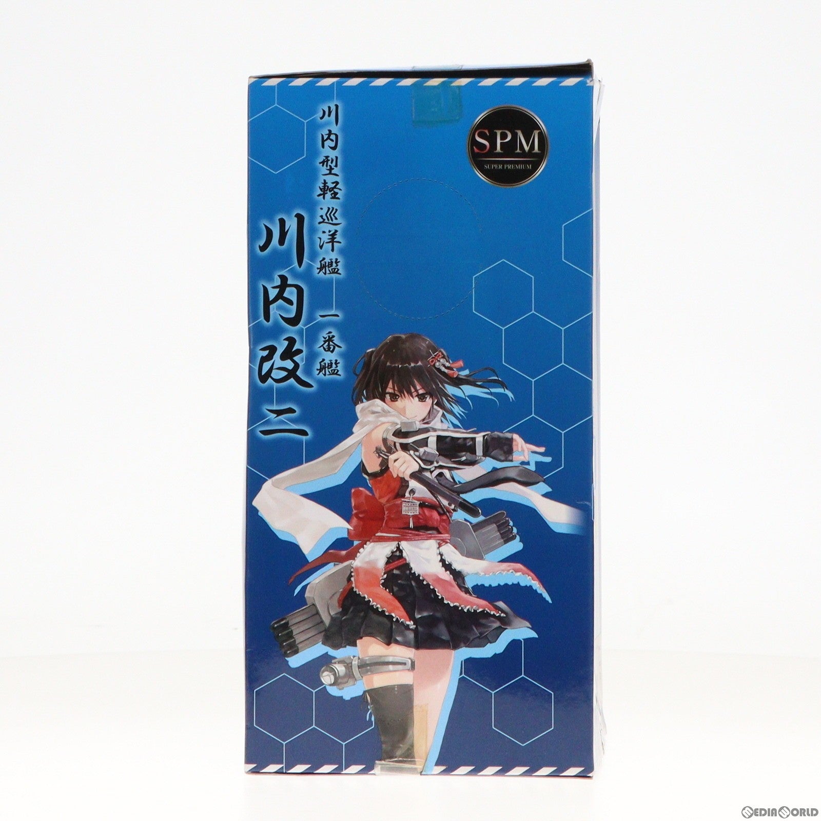 【中古即納】[FIG] 川内改二(せんだいかいに) スーパープレミアムフィギュア 艦隊これくしょん -艦これ- プライズ(1014722) セガ(20160430)