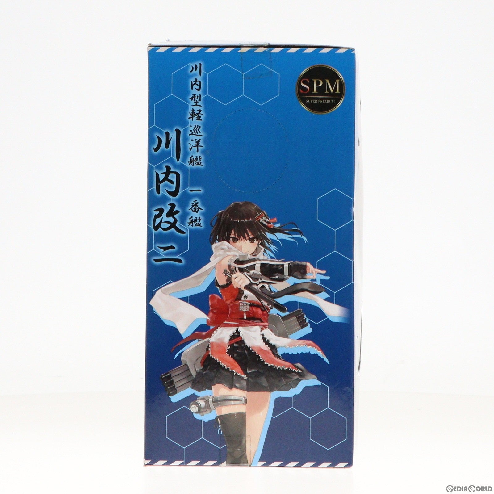 【中古即納】[FIG] 川内改二(せんだいかいに) スーパープレミアムフィギュア 艦隊これくしょん -艦これ- プライズ(1014722) セガ(20160430)