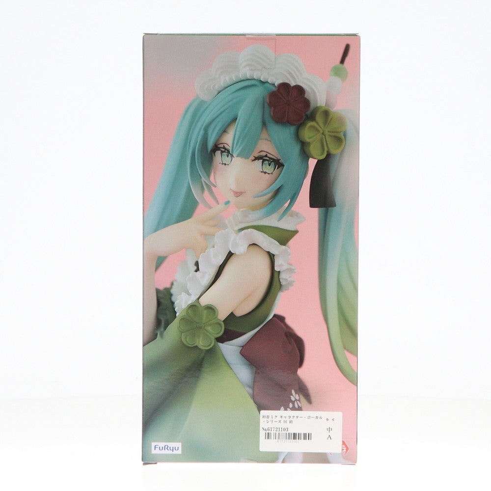 【中古即納】[FIG] 初音ミク キャラクター・ボーカル・シリーズ 01 初音ミク Exc∞d Creative Figure SweetSweets-抹茶パフェ- フィギュア プライズ(AMU-PRZ14070) フリュー(20221231)