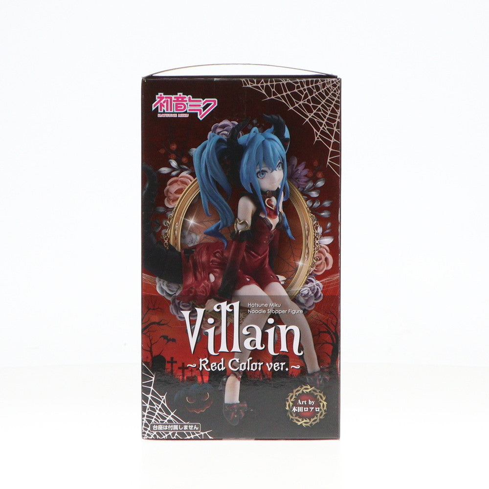 【中古即納】[FIG] 初音ミク ぬーどるストッパーフィギュア-ヴィラン レッドver.- VOCALOID(ボーカロイド) プライズ(AMU-PRZ15227) フリュー(20230831)
