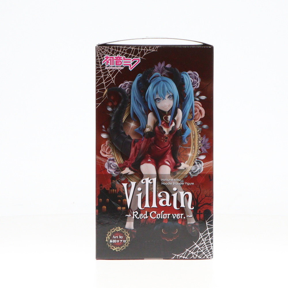 【中古即納】[FIG] 初音ミク ぬーどるストッパーフィギュア-ヴィラン レッドver.- VOCALOID(ボーカロイド) プライズ(AMU-PRZ15227) フリュー(20230831)