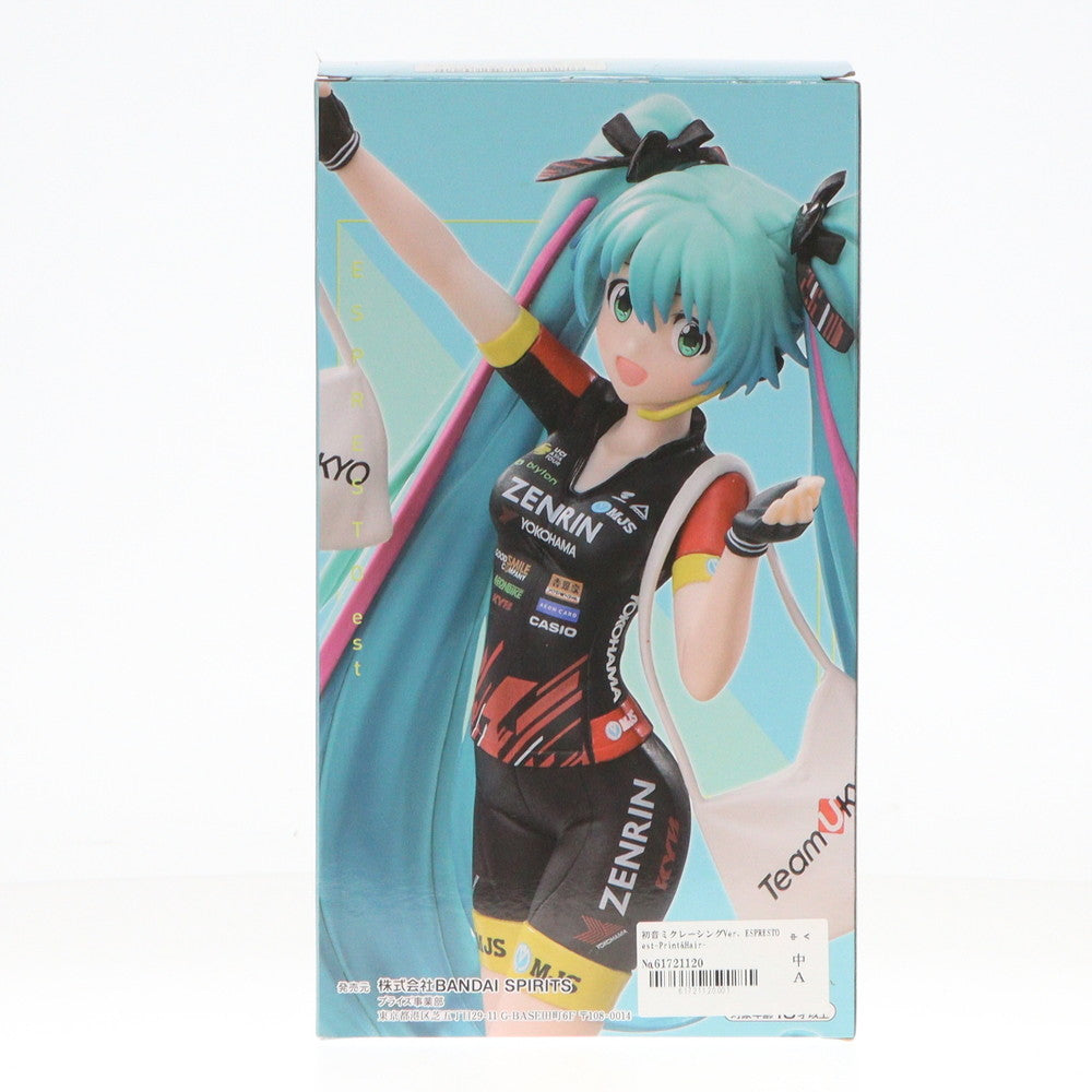 【中古即納】[FIG] 初音ミクレーシングVer. ESPRESTO est-Print Hair-レーシングミク2019 TeamUKYO応援Ver. 初音ミク GTプロジェクト フィギュア プライズ バンプレスト(20200709)