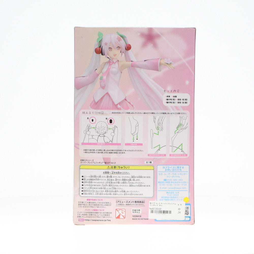 【中古即納】[FIG] 桜ミク Ver.2 スーパープレミアムフィギュア キャラクター・ボーカル・シリーズ01 初音ミク プライズ(1039418) セガ(20200420)