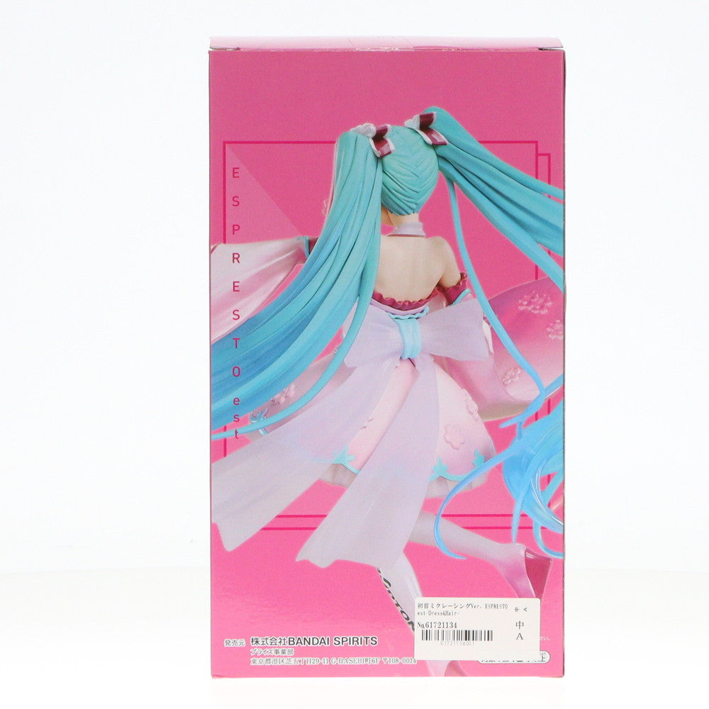 【中古即納】[FIG] 初音ミクレーシングVer. ESPRESTO est-Dress Hair-レーシングミク2019 晴着Ver. 初音ミク GTプロジェクト フィギュア プライズ(82234) バンプレスト(20200917)