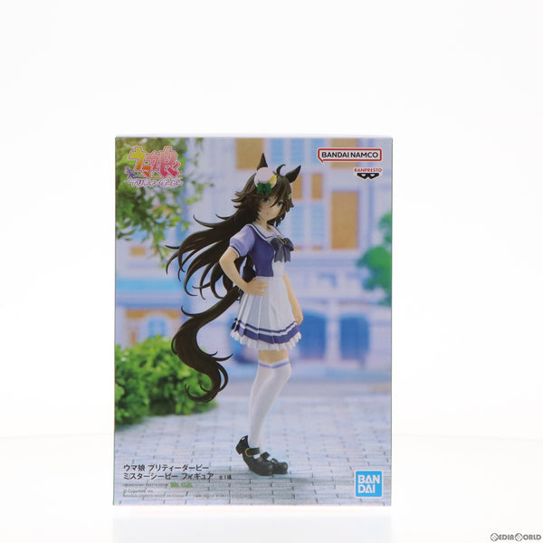 【中古即納】[FIG]ラストワン賞 ミスターシービー ラストワンver. 一番くじ ウマ娘 プリティーダービー 7弾 フィギュア プライズ  バンダイスピリッツ