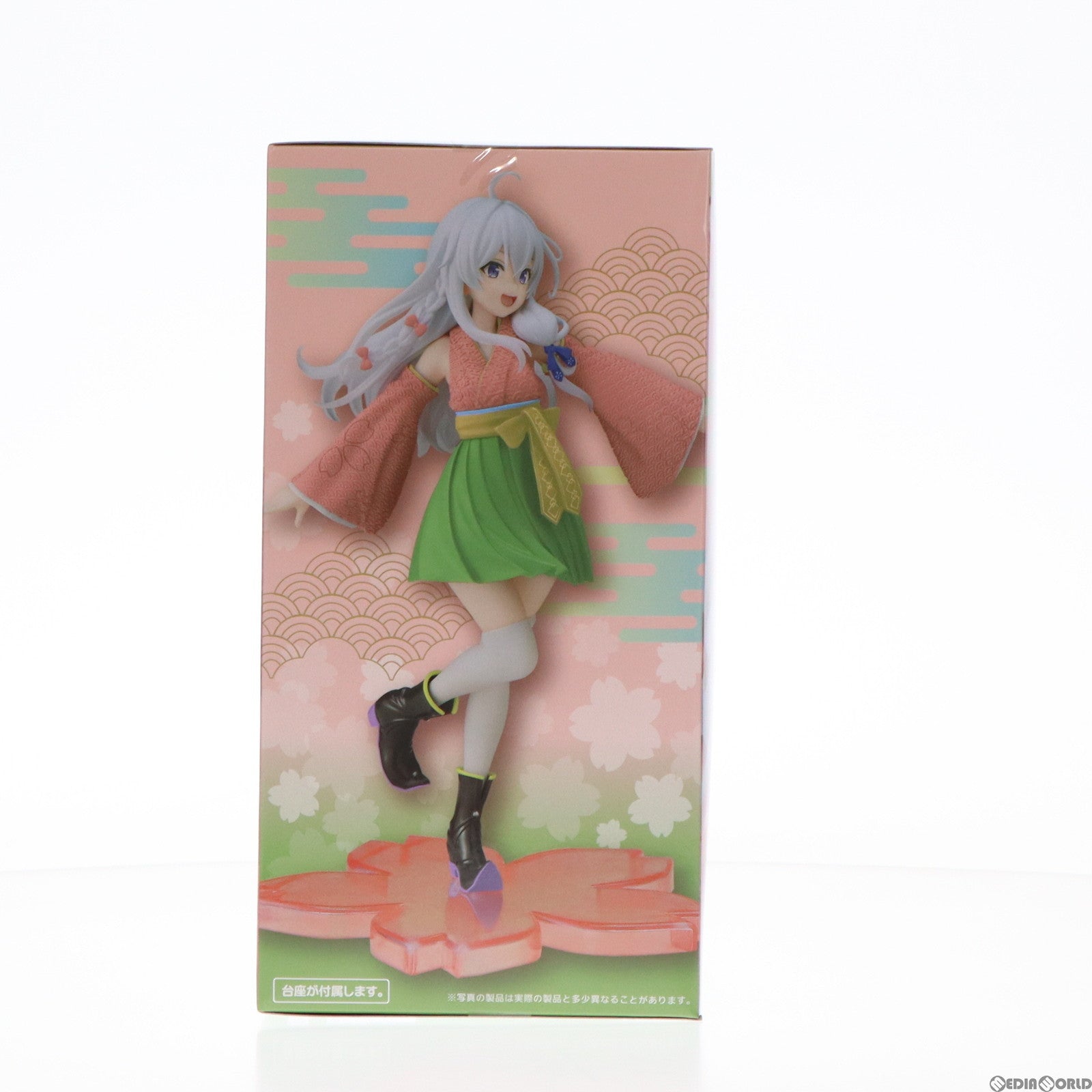 【中古即納】[FIG] イレイナ 魔女の旅々 Coreful フィギュア イレイナ〜桜和装ver.〜Renewal プライズ(451663400) タイトー(20231210)