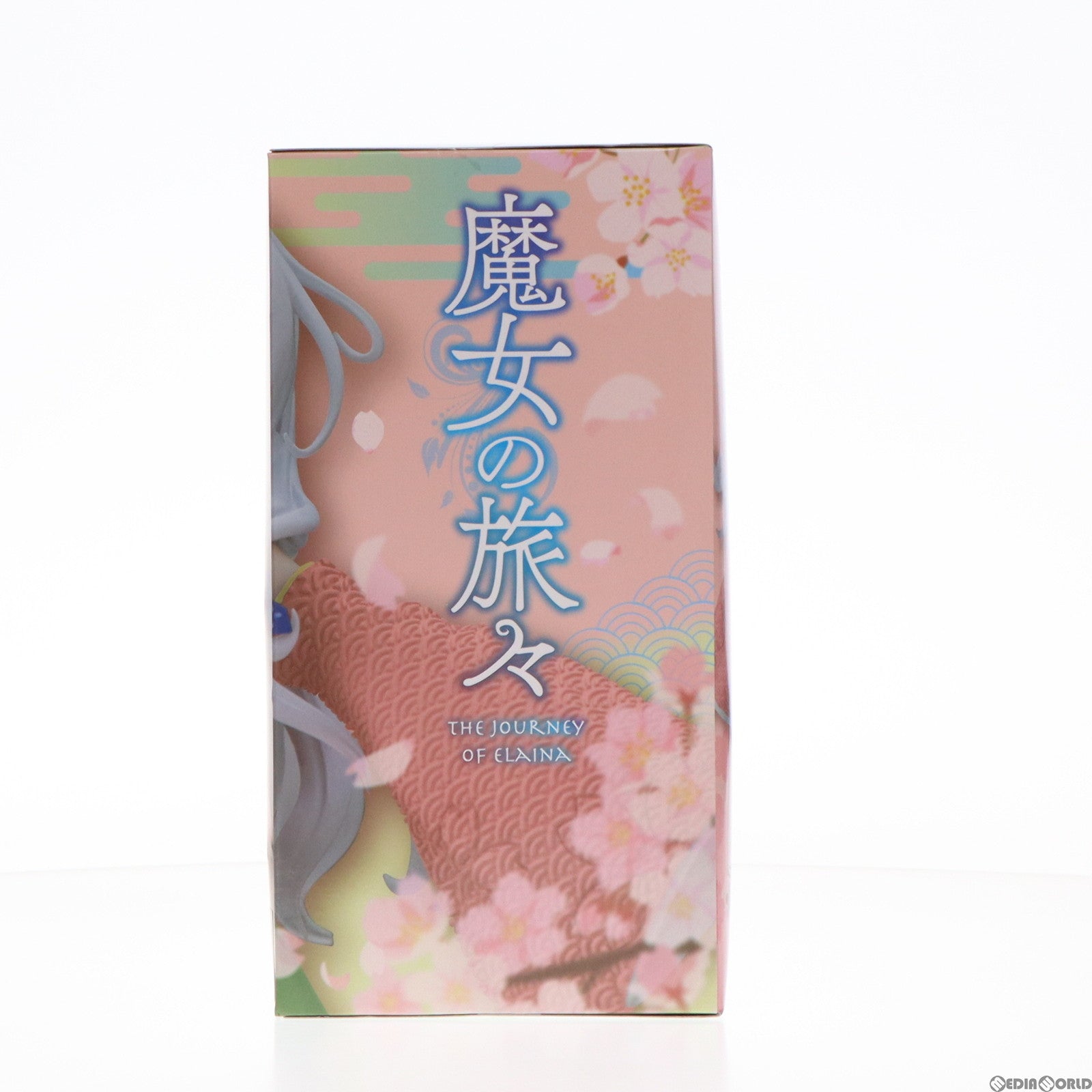 【中古即納】[FIG] イレイナ 魔女の旅々 Coreful フィギュア イレイナ〜桜和装ver.〜Renewal プライズ(451663400) タイトー(20231210)