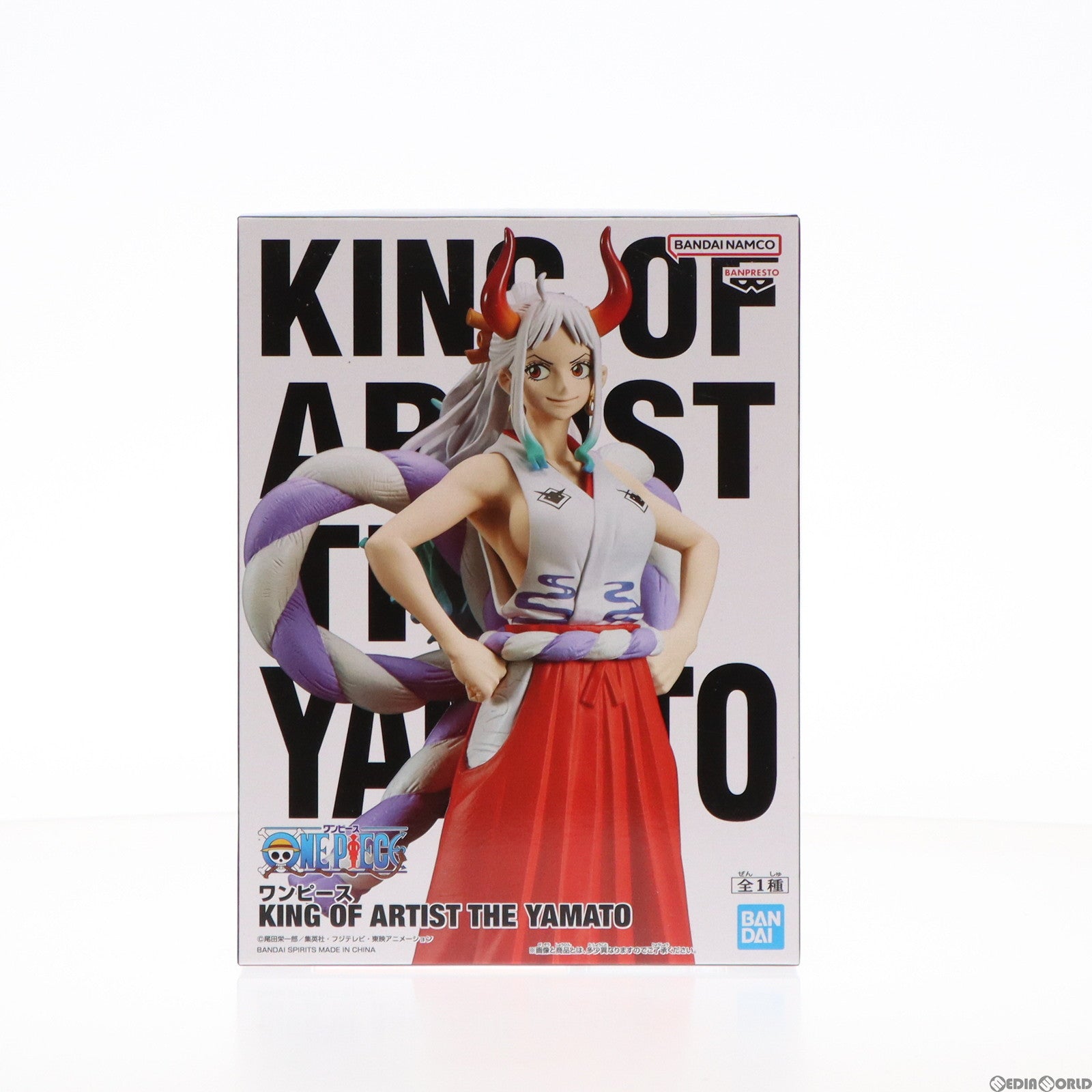 中古即納】[FIG]ヤマト ワンピース KING OF ARTIST THE YAMATO ONE PIECE フィギュア プライズ(2643782)  バンプレスト