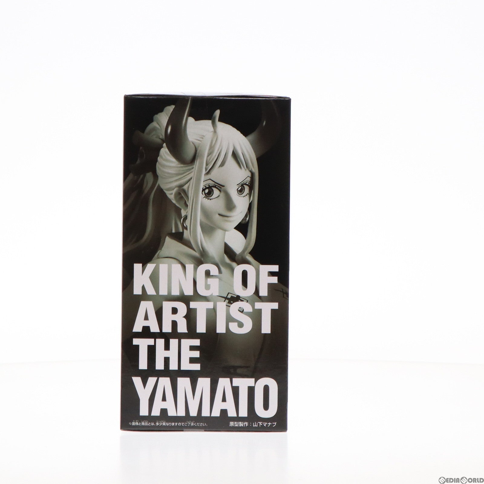 【中古即納】[FIG] ヤマト ワンピース KING OF ARTIST THE YAMATO ONE PIECE フィギュア プライズ(2643782) バンプレスト(20231210)