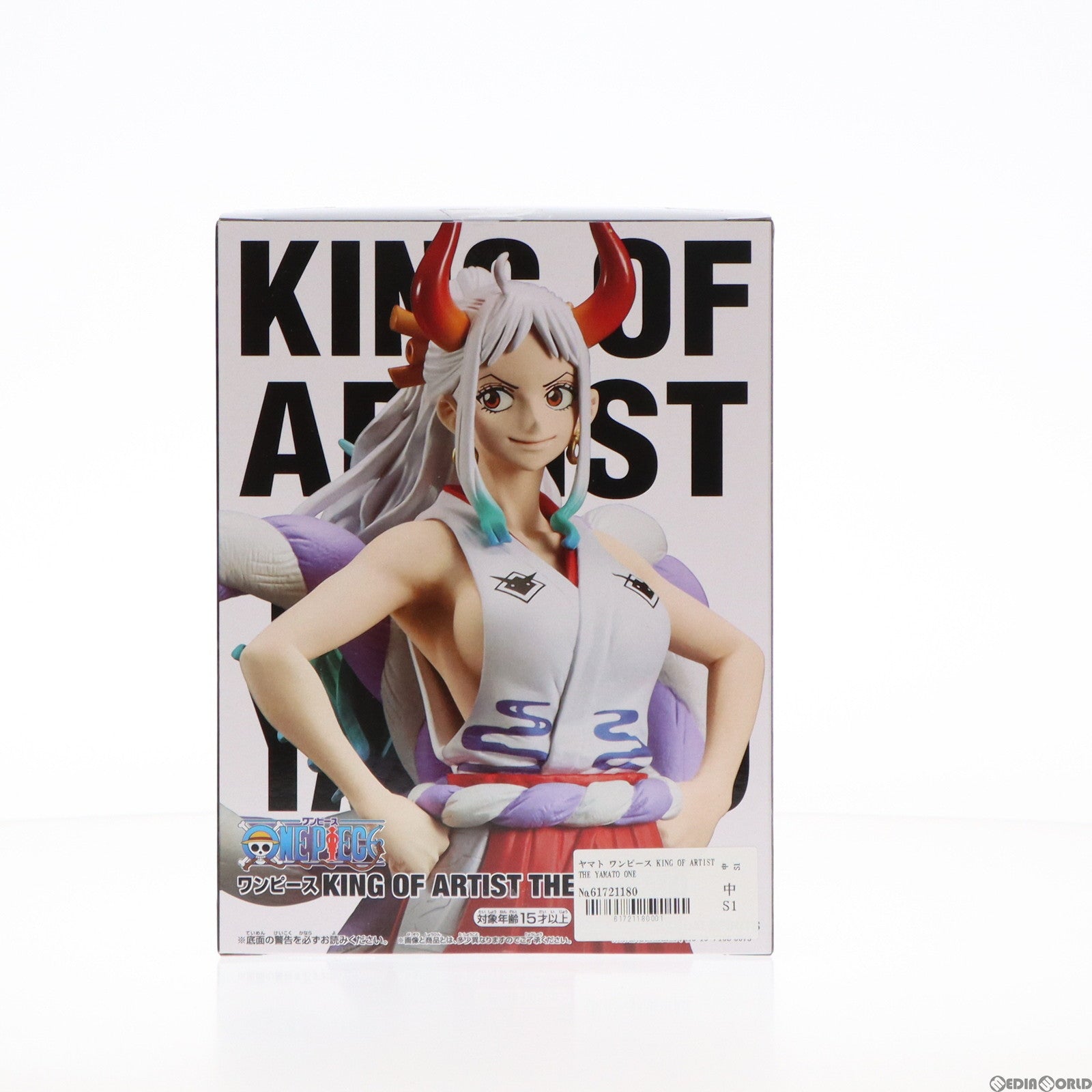 ワンピース KING OF ARTIST ヤマト フィギュア 6体セット 新品 【公式