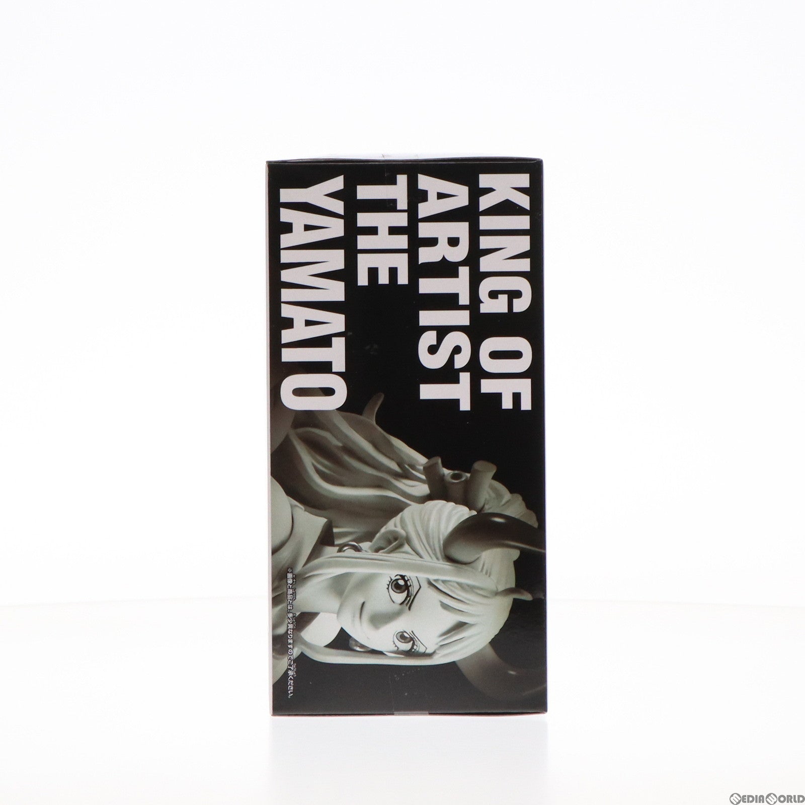 【中古即納】[FIG] ヤマト ワンピース KING OF ARTIST THE YAMATO ONE PIECE フィギュア プライズ(2643782) バンプレスト(20231210)