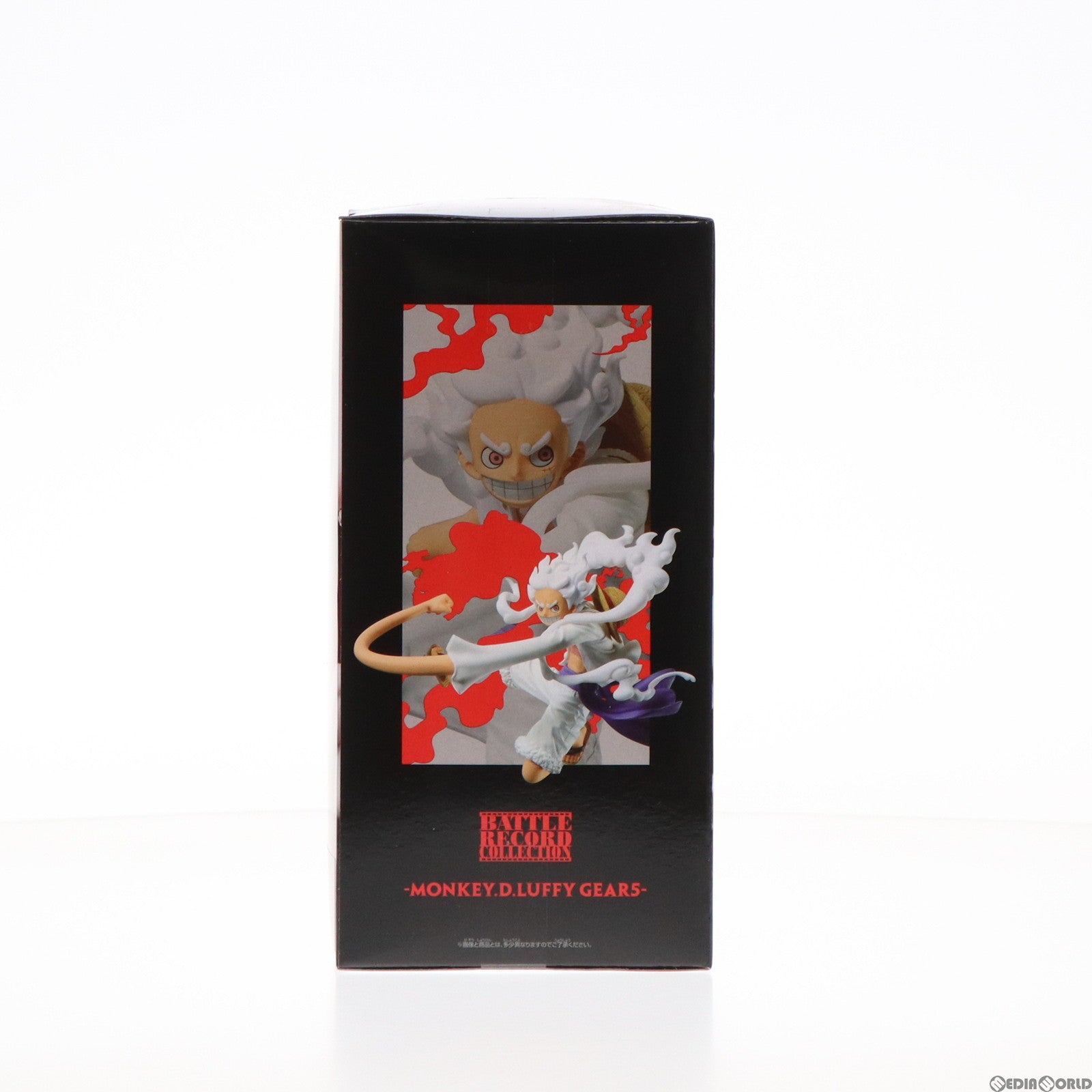 【中古即納】[FIG]モンキー・D・ルフィ ワンピース BATTLE RECORD COLLECTION-MONKEY.D.LUFFY GEAR5- ONE PIECE フィギュア プライズ(2692234) バンプレスト(20231210)