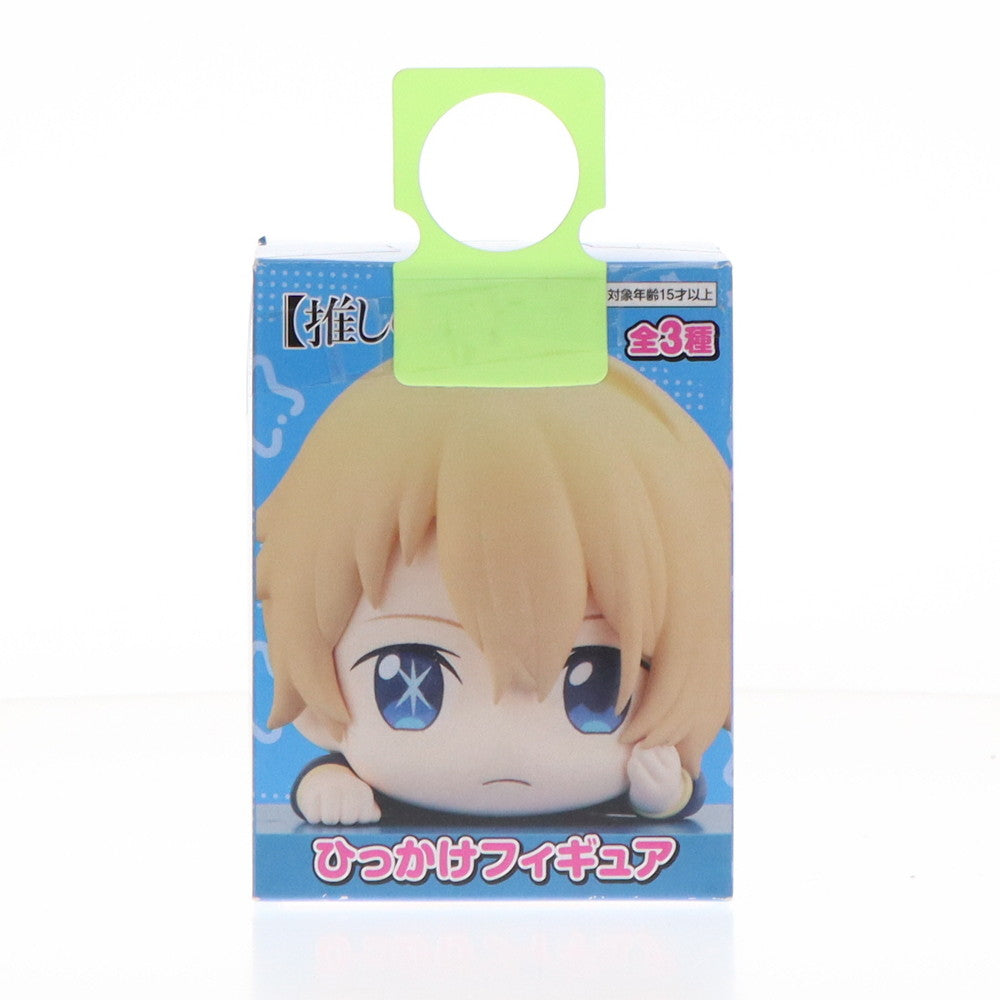 【中古即納】[FIG] 星野愛久愛海(アクア) (ほしのあくあまりん) 【推しの子】 ひっかけフィギュア プライズ(AMU-PRZ15241) フリュー(20230831)