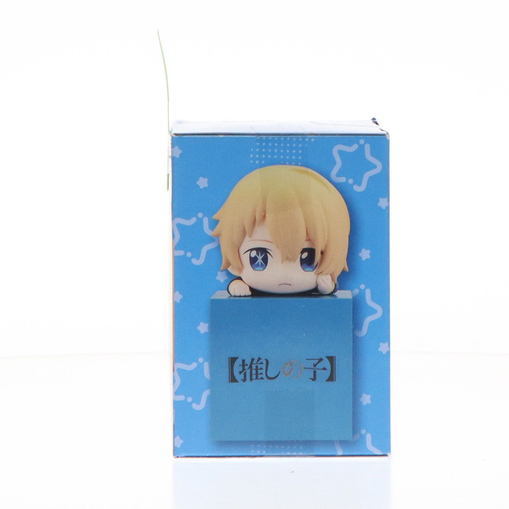 【中古即納】[FIG] 星野愛久愛海(アクア) (ほしのあくあまりん) 【推しの子】 ひっかけフィギュア プライズ(AMU-PRZ15241) フリュー(20230831)