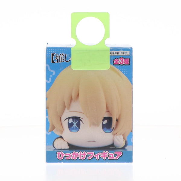 【中古即納】[FIG]星野愛久愛海(アクア)(ほしのあくあまりん) 【推しの子】 ひっかけフィギュア プライズ(AMU-PRZ15241)  フリュー(20230831)