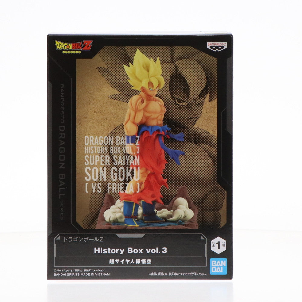 【中古即納】[FIG]超サイヤ人孫悟空 ドラゴンボールZ History Box vol.3 フィギュア プライズ(2615746) バンプレスト(20220820)