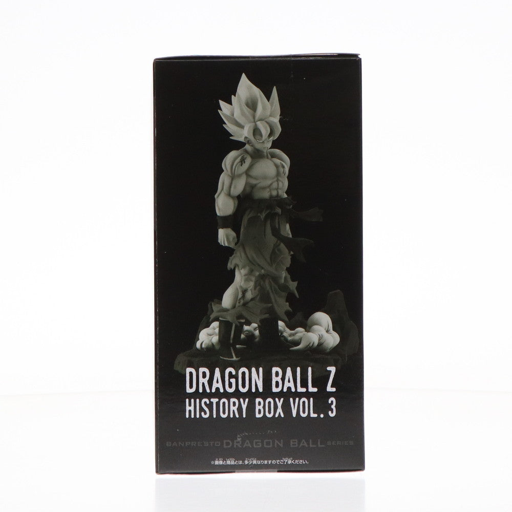 【中古即納】[FIG]超サイヤ人孫悟空 ドラゴンボールZ History Box vol.3 フィギュア プライズ(2615746) バンプレスト(20220820)