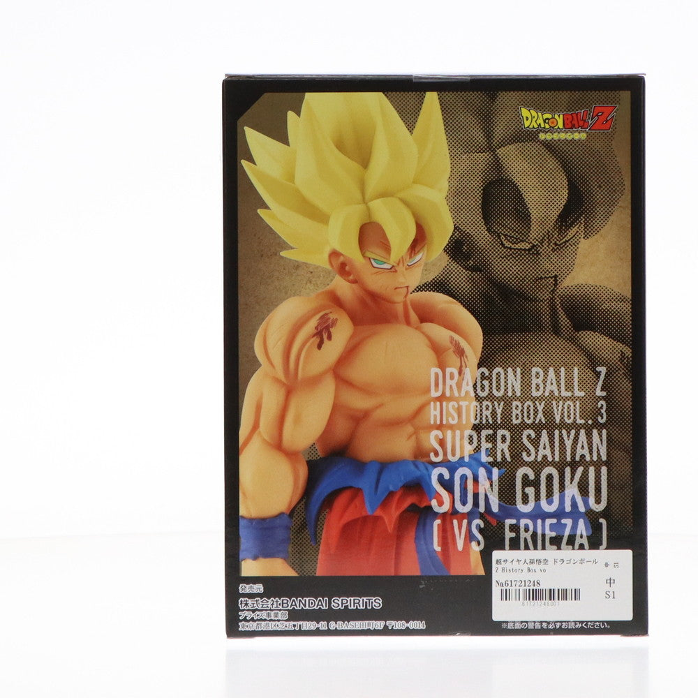 【中古即納】[FIG]超サイヤ人孫悟空 ドラゴンボールZ History Box vol.3 フィギュア プライズ(2615746) バンプレスト(20220820)