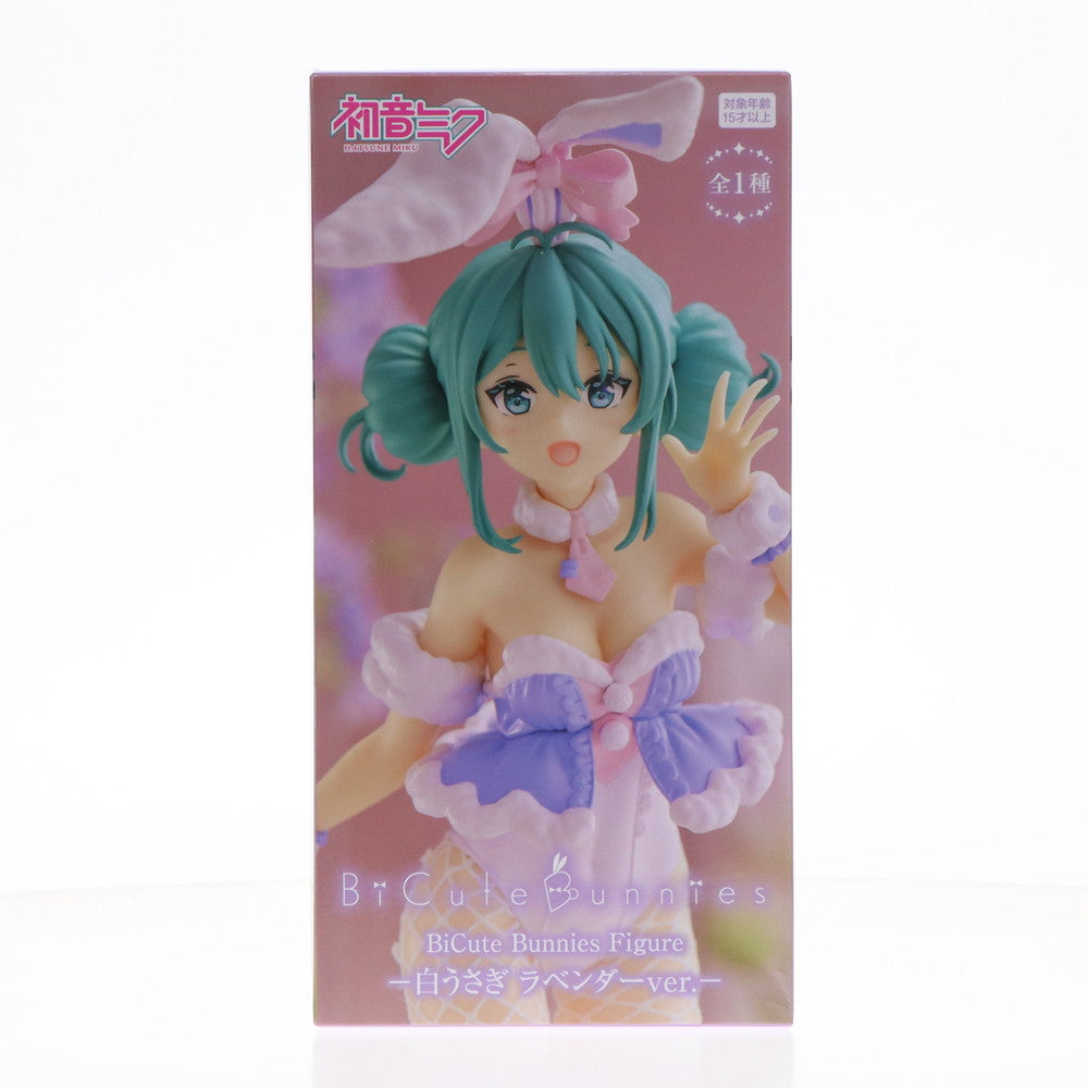 【中古即納】[FIG] 初音ミク VOCALOID(ボーカロイド) BiCute Bunnies Figure-白うさぎ ラベンダーver.- フィギュア プライズ(AMU-PRZ15958) フリュー(20231120)