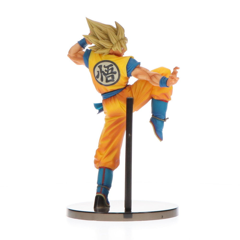 【中古即納】[FIG]超サイヤ人孫悟空 ドラゴンボール超(スーパー) 孫悟空FES!! 其之二 フィギュア プライズ(37688) バンプレスト(20170914)