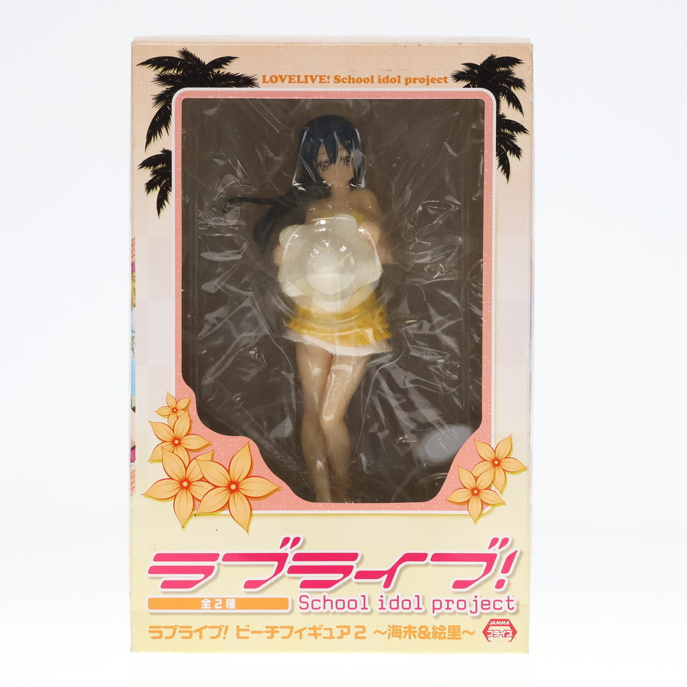 【中古即納】[FIG] 園田海未(そのだうみ) ラブライブ! ビーチフィギュア2〜海未 絵里〜 プライズ(AMU-PRZ5743) フリュー(20140630)