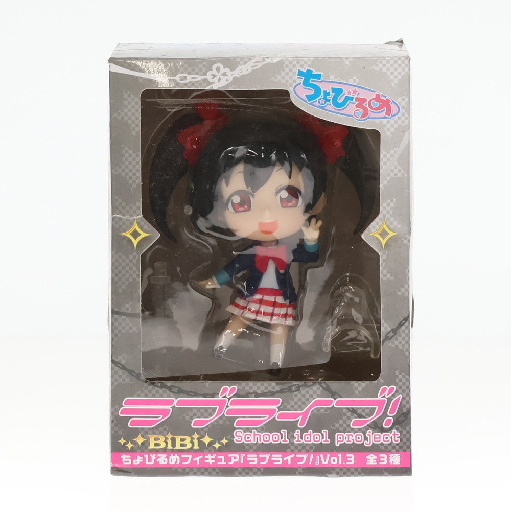 【中古即納】[FIG] 矢澤にこ(やざわにこ) ラブライブ! ちょびるめフィギュア Vol.3 プライズ(AMU-PRZ6570) フリュー(20130831)