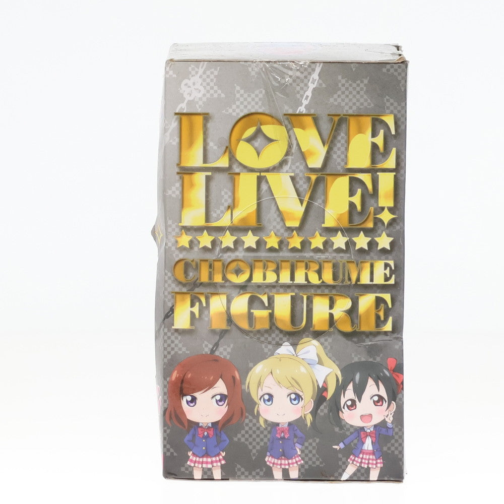 【中古即納】[FIG] 矢澤にこ(やざわにこ) ラブライブ! ちょびるめフィギュア Vol.3 プライズ(AMU-PRZ6570) フリュー(20130831)