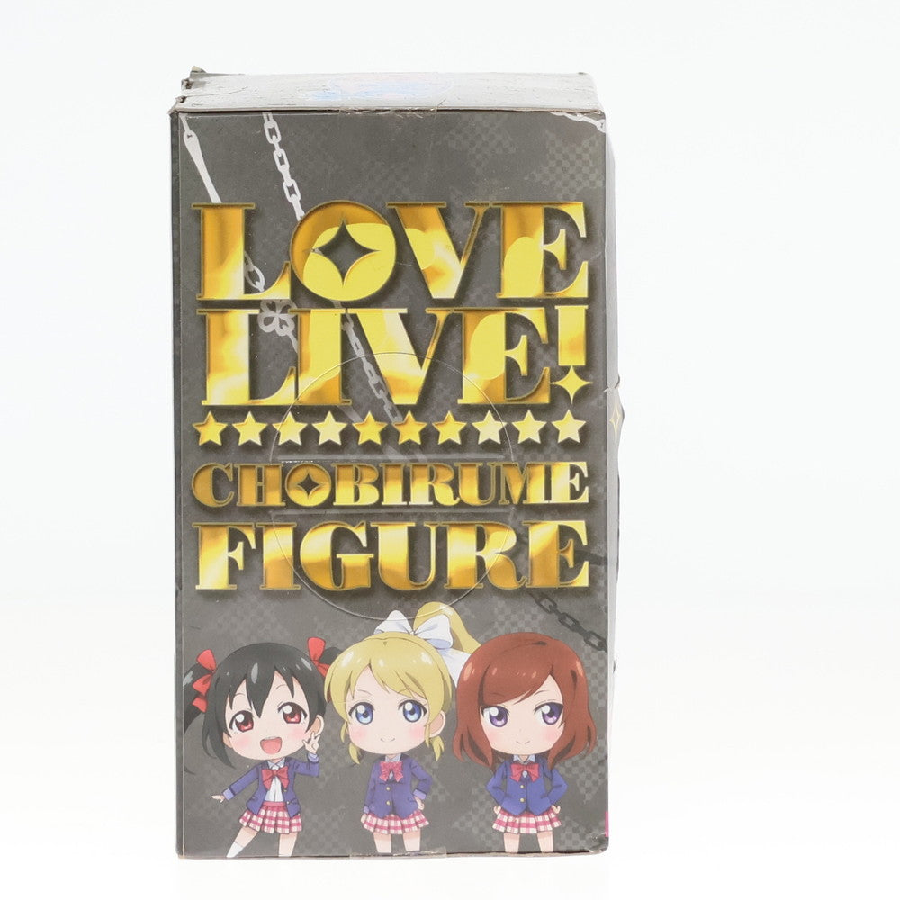 【中古即納】[FIG] 矢澤にこ(やざわにこ) ラブライブ! ちょびるめフィギュア Vol.3 プライズ(AMU-PRZ6570) フリュー(20130831)