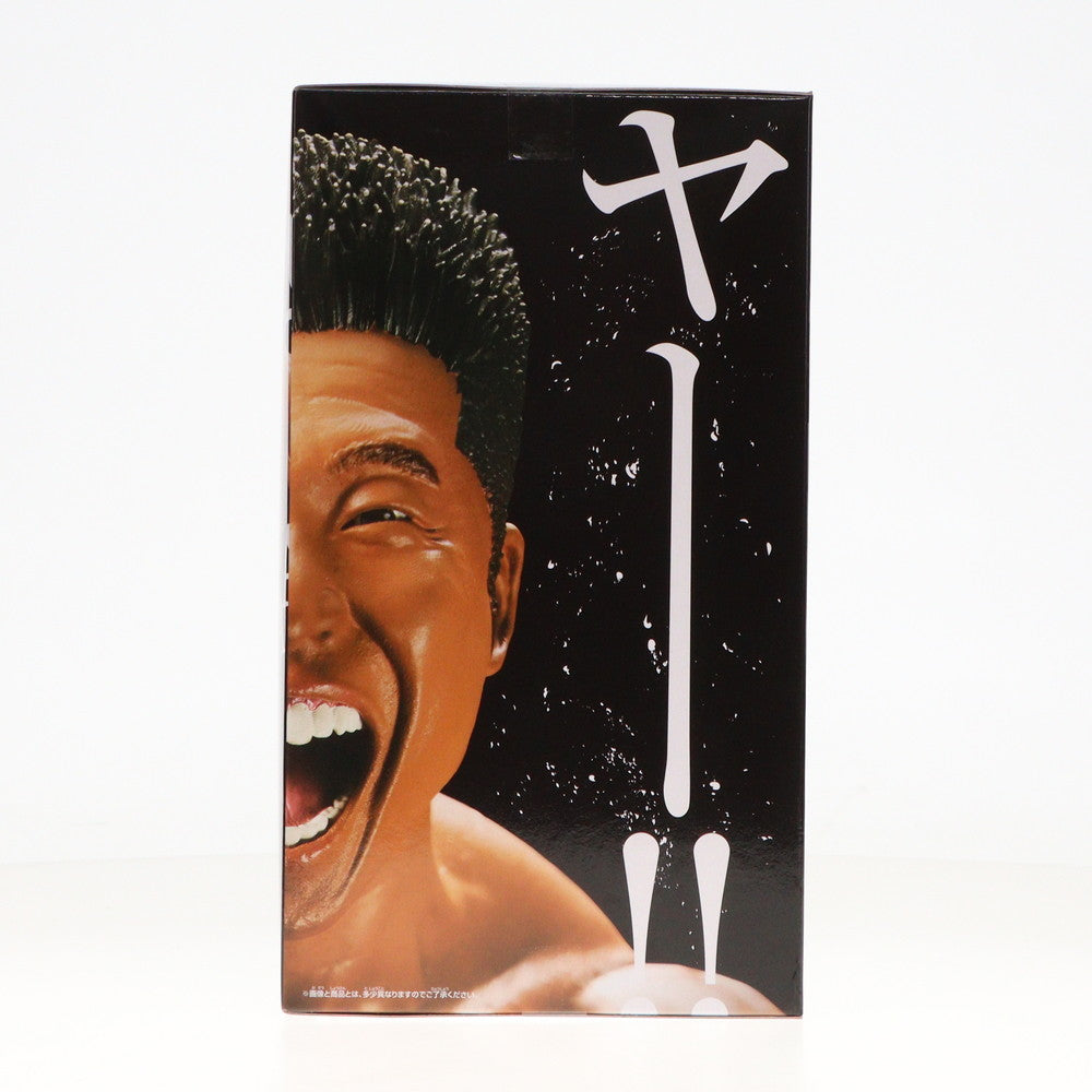 【中古即納】[FIG] なかやまきんに君 MUSCLE STARS PIECE なかやまきんに君〜りそうの姿〜 フィギュア プライズ バンプレスト(20231231)