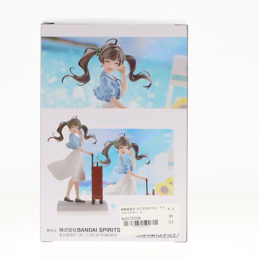 【中古即納】[FIG]箱崎星梨花(はこざきせりか) アイドルマスター ミリオンライブ! Emotional lens 箱崎星梨花 フィギュア プライズ(2633117) バンプレスト(20231110)