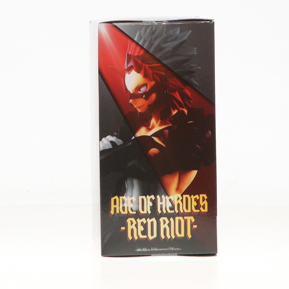 【中古即納】[FIG] 切島鋭児郎(きりしまえいじろう) 僕のヒーローアカデミア AGE OF HEROES-RED RIOT-II フィギュア プライズ(2676282) バンプレスト(20231231)