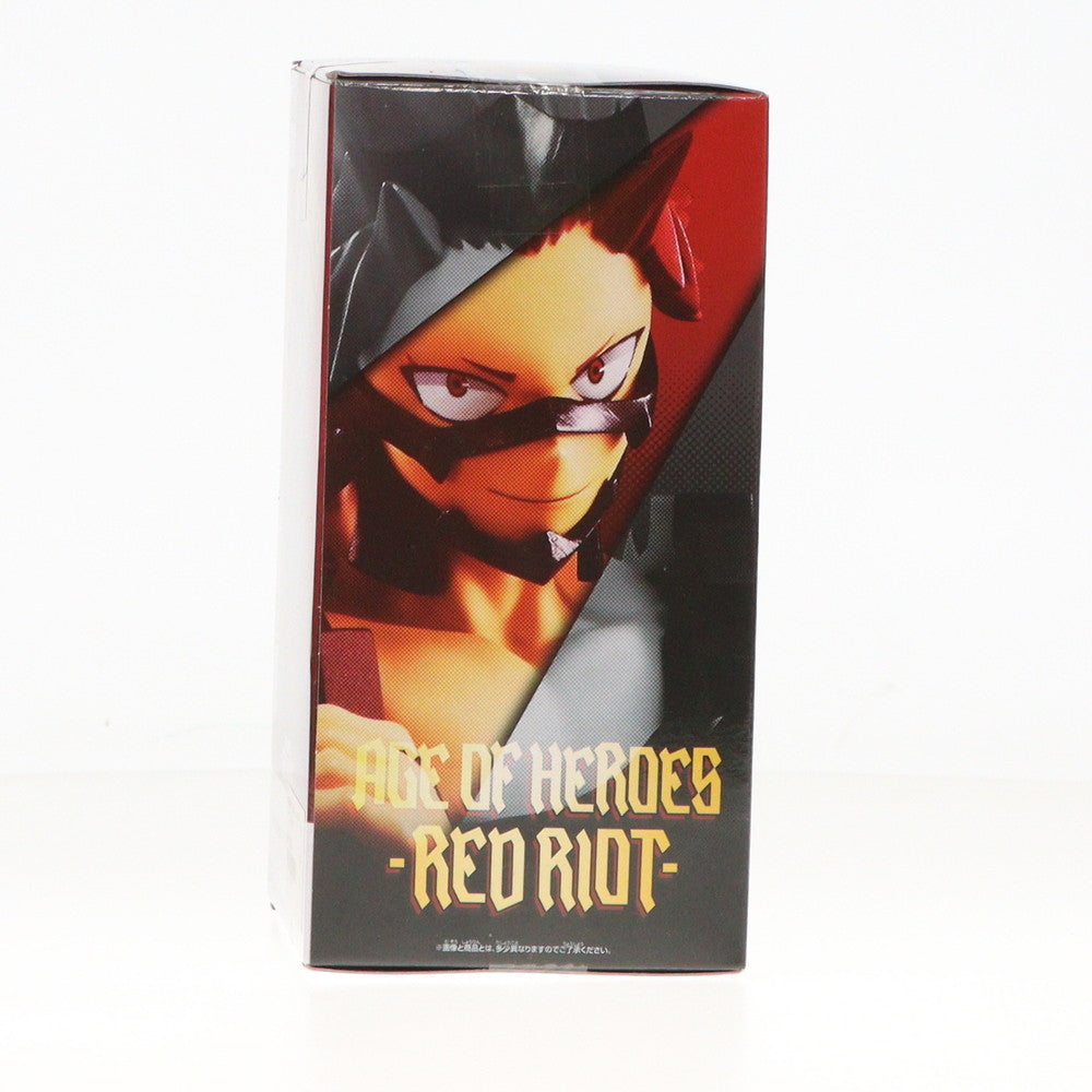 【中古即納】[FIG] 切島鋭児郎(きりしまえいじろう) 僕のヒーローアカデミア AGE OF HEROES-RED RIOT-II フィギュア プライズ(2676282) バンプレスト(20231231)