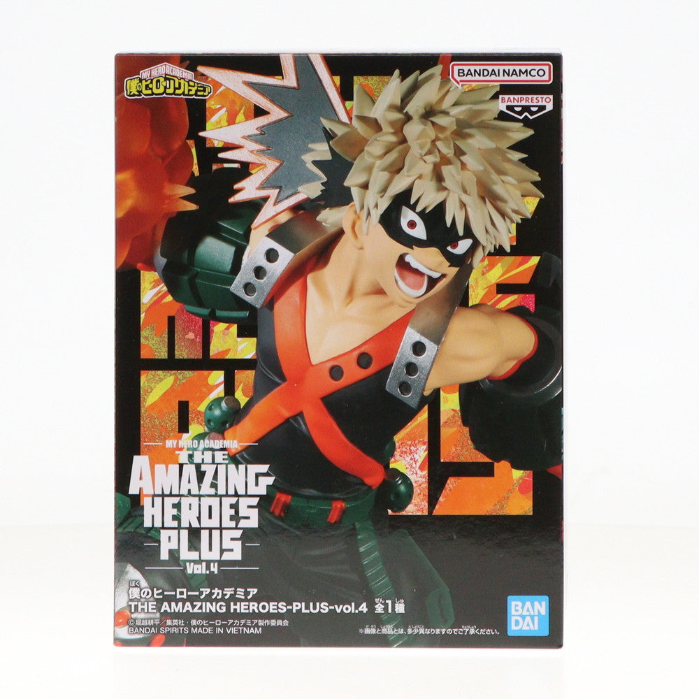 【中古即納】[FIG] 爆豪勝己(ばくごうかつき) 僕のヒーローアカデミア THE AMAZING HEROES-PLUS-vol.4 フィギュア プライズ(2650323) バンプレスト(20231120)