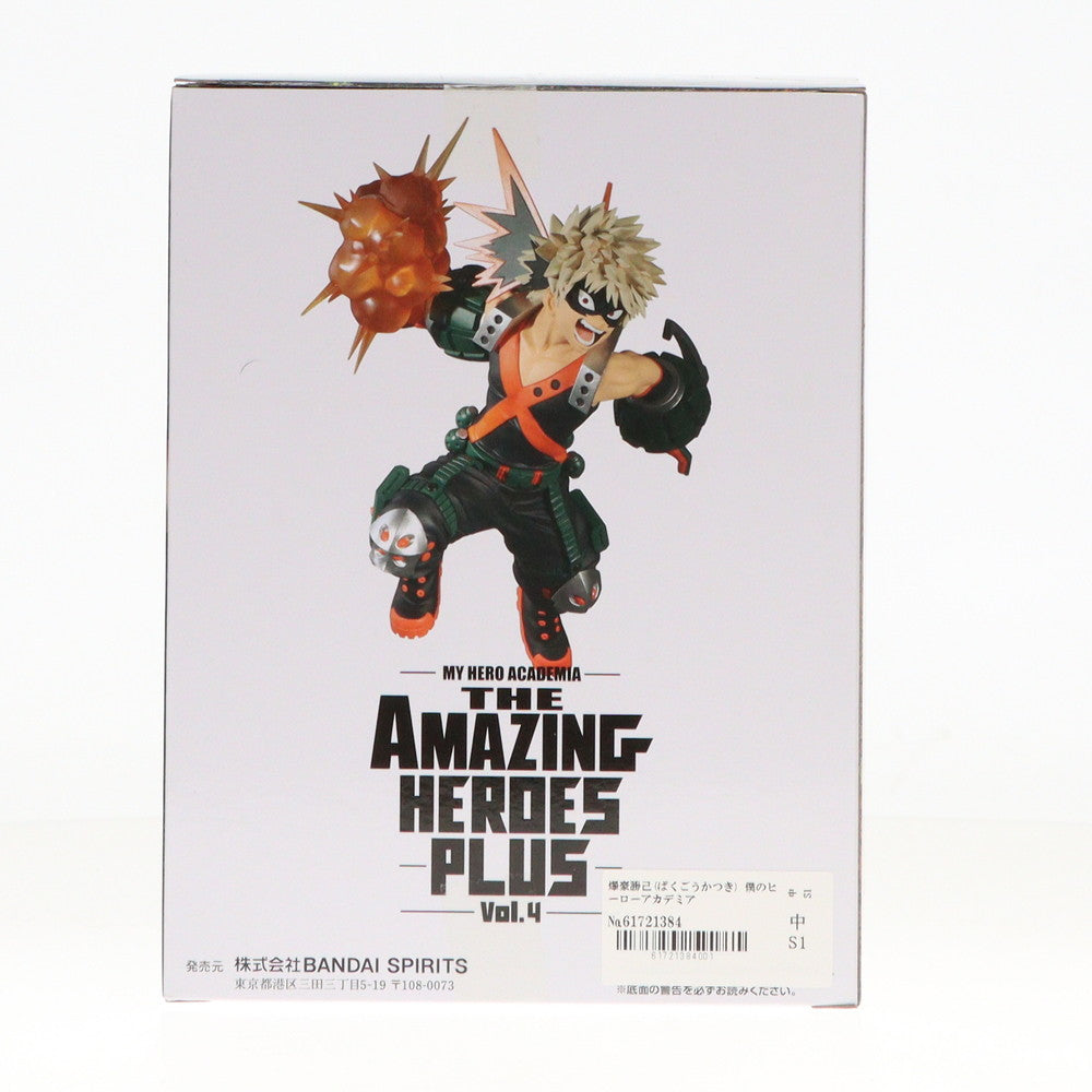 【中古即納】[FIG] 爆豪勝己(ばくごうかつき) 僕のヒーローアカデミア THE AMAZING HEROES-PLUS-vol.4 フィギュア プライズ(2650323) バンプレスト(20231120)