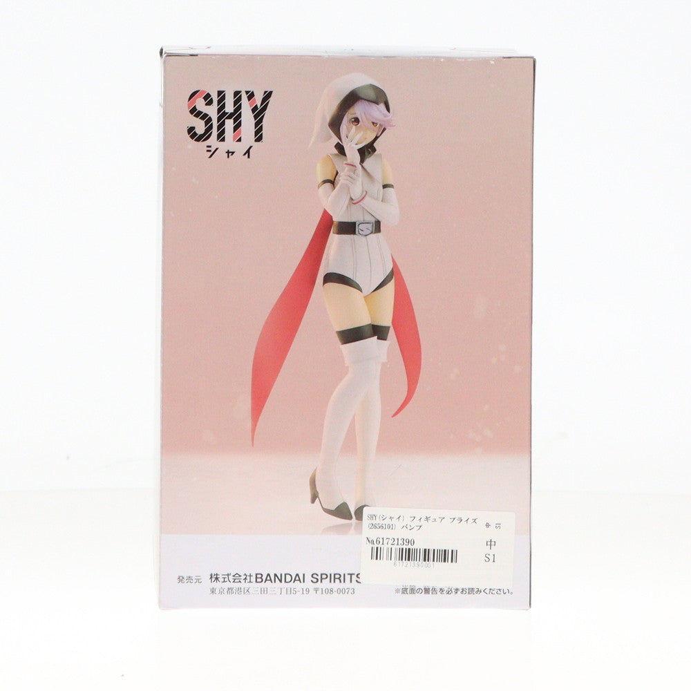 【中古即納】[FIG] SHY(シャイ) フィギュア プライズ(2656101) バンプレスト(20231120)