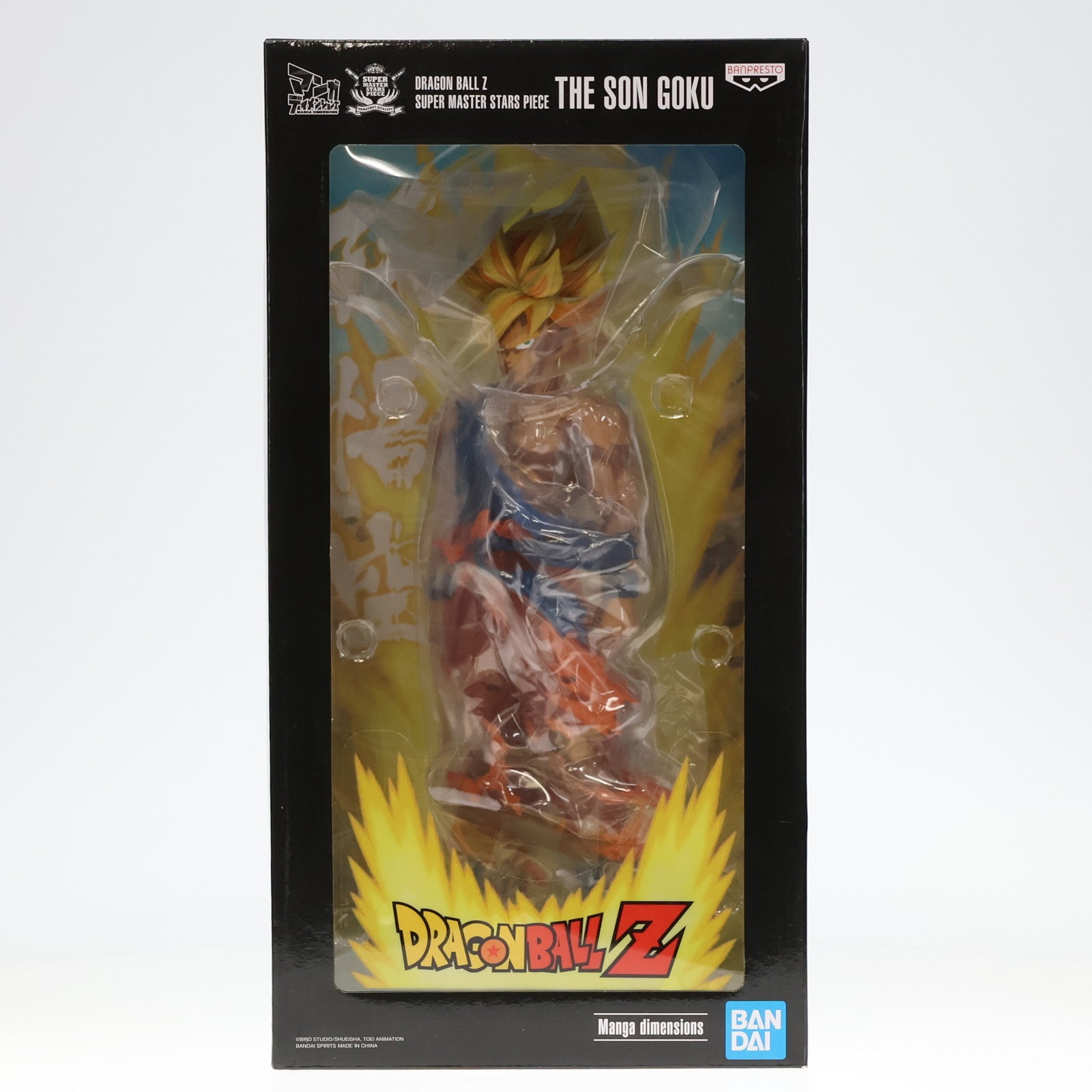 【中古即納】[FIG]海外限定 孫悟空 ドラゴンボールZ SUPER MASTER STARS PIECE Manga dimensions(マンガディメンションズ) 完成品 フィギュア バンプレスト(20210331)