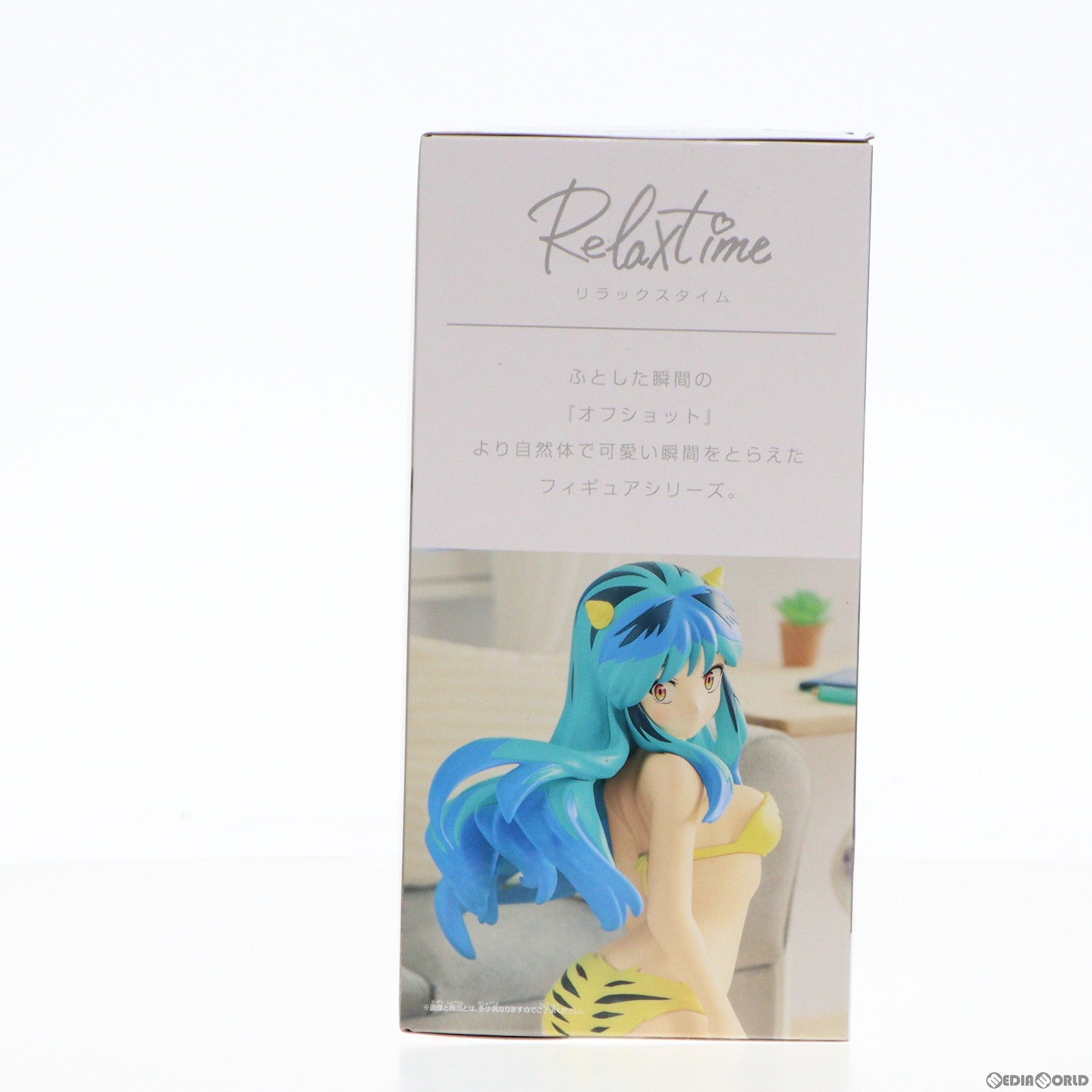 【中古即納】[FIG] ラム うる星やつら -Relax time-ラム2 フィギュア プライズ(2675205) バンプレスト(20231031)