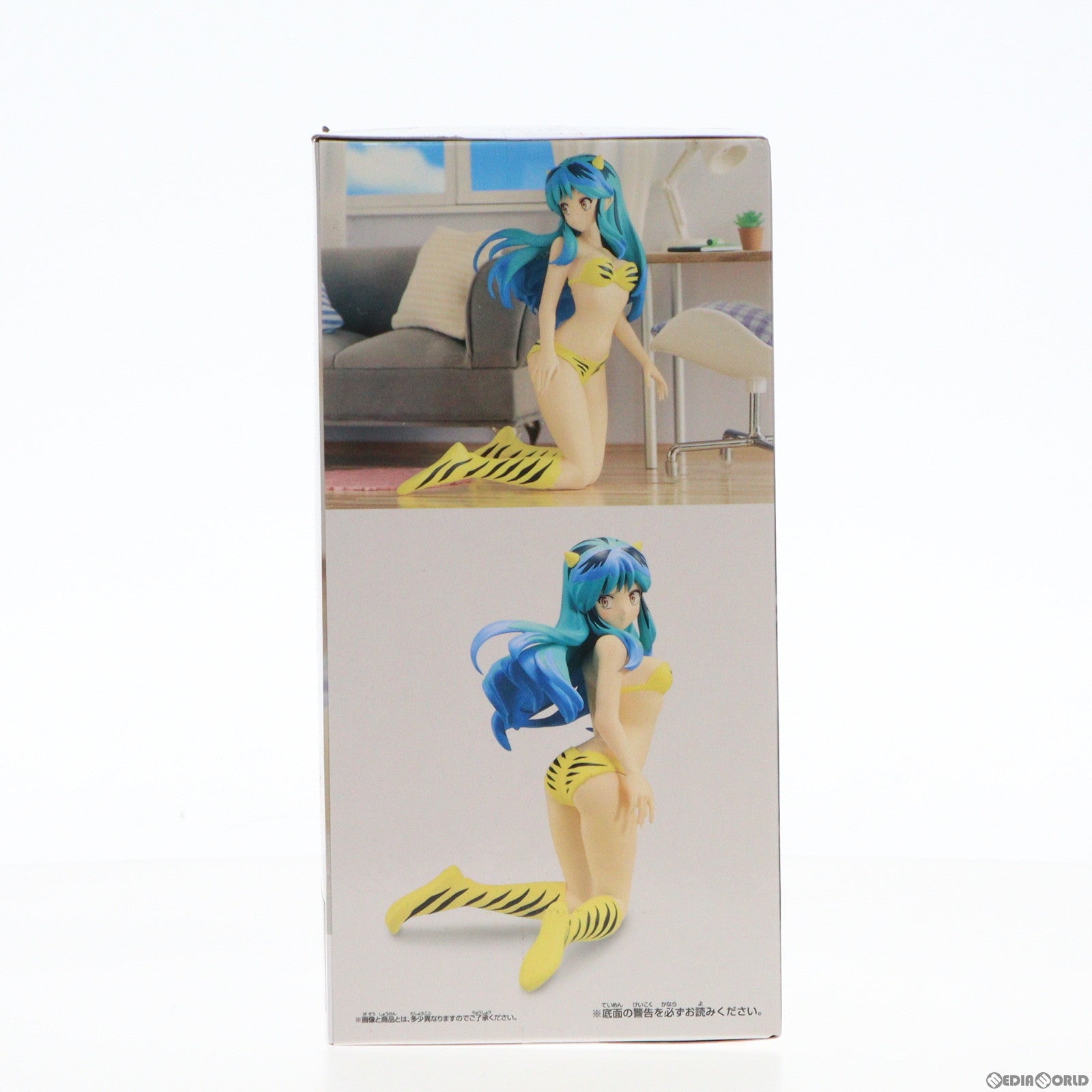 【中古即納】[FIG] ラム うる星やつら -Relax time-ラム2 フィギュア プライズ(2675205) バンプレスト(20231031)