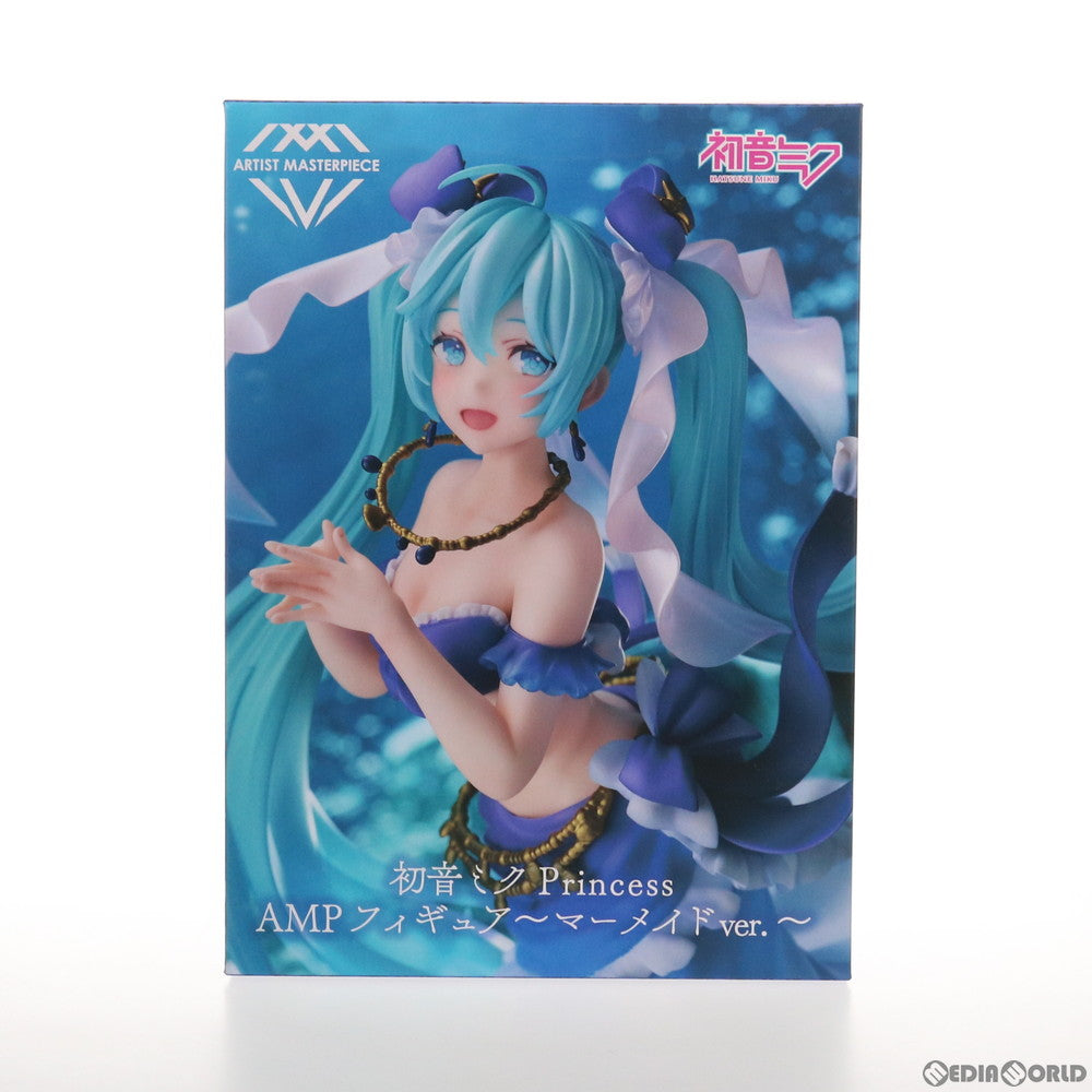 【中古即納】[FIG] 初音ミク Princess AMP フィギュア〜マーメイドver.〜 キャラクター・ボーカル・シリーズ01 初音ミク プライズ(451311400) タイトー(20210430)