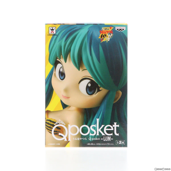 中古即納】[FIG]ラム うる星やつら Q posket-LUM- フィギュア プライズ バンプレスト