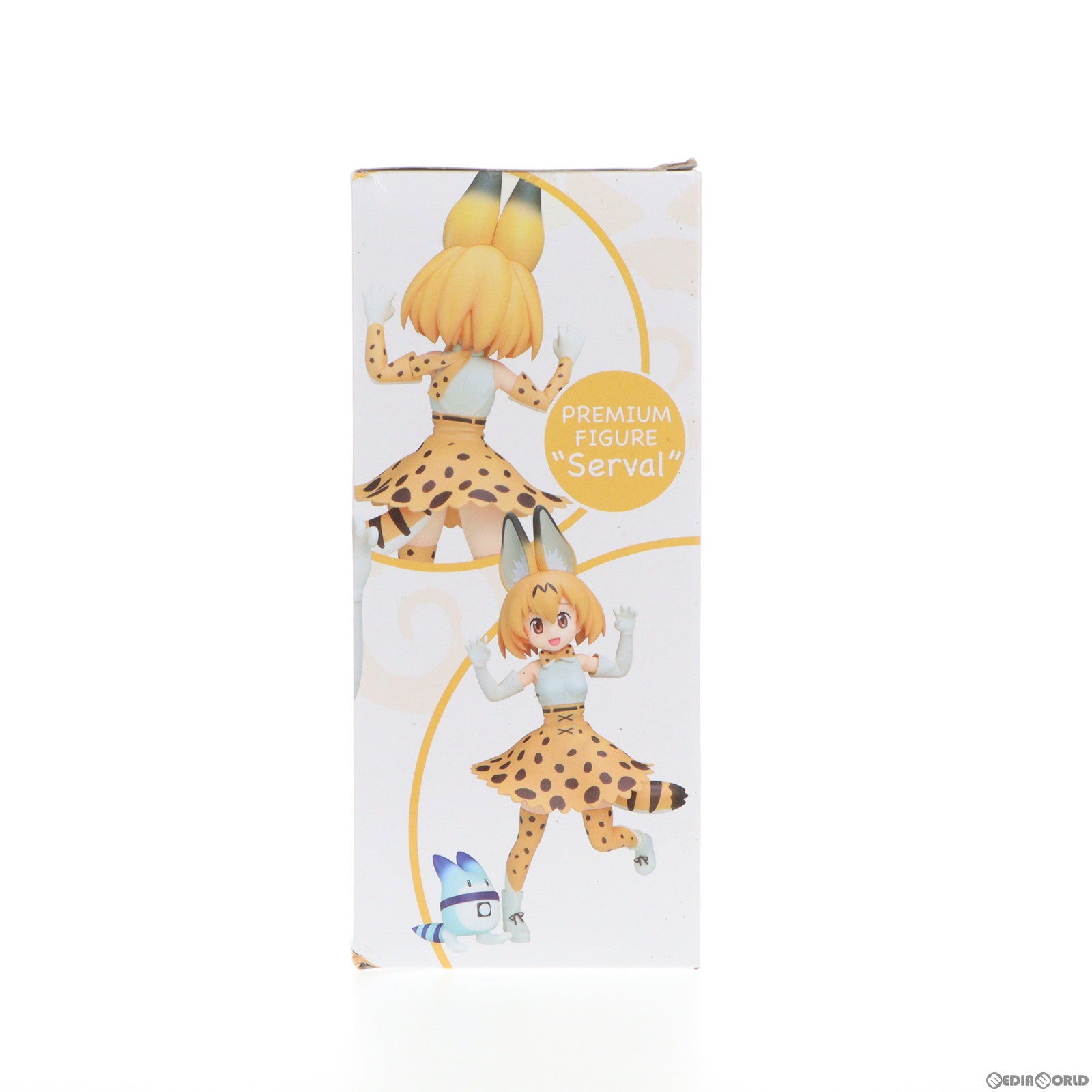 【中古即納】[FIG] サーバル けものフレンズ プレミアムフィギュア プライズ(1026839) セガ(20180810)