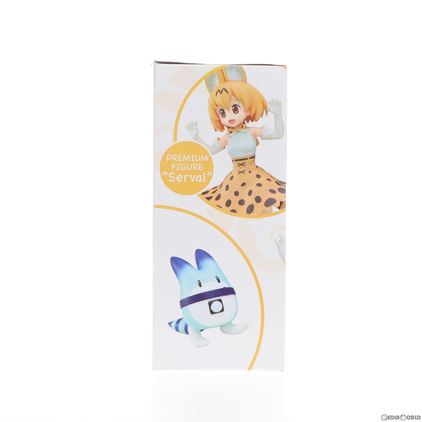 【中古即納】[FIG] サーバル けものフレンズ プレミアムフィギュア プライズ(1026839) セガ(20180810)