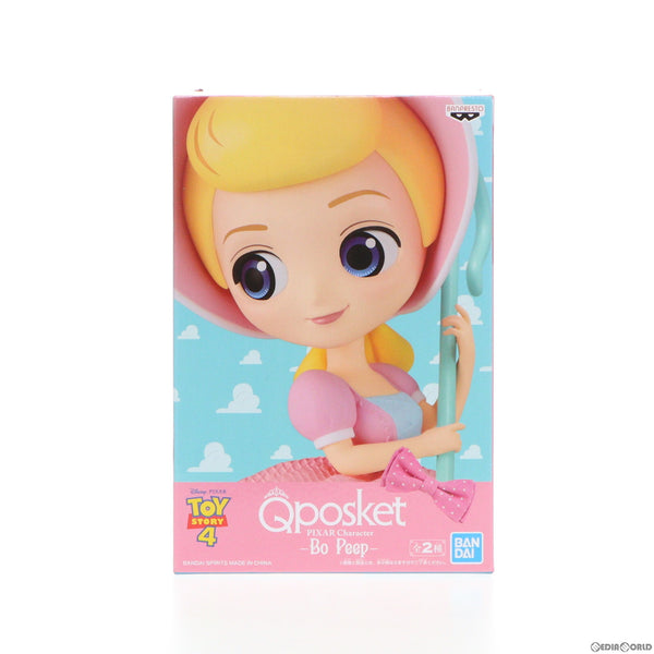 Amazon.co.jp: Disney Store (Official) Bo Peep Talking Figure