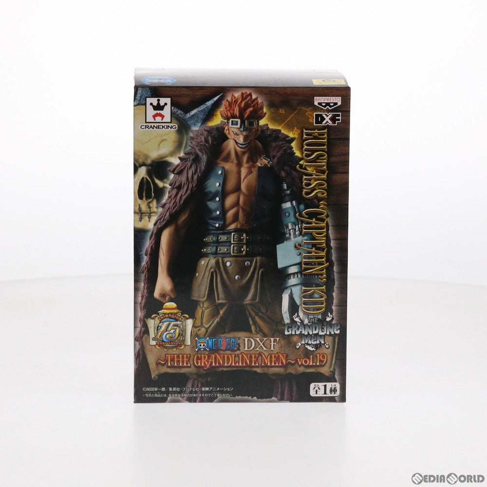 【中古即納】[FIG] ユースタス・キャプテンキッド ワンピース DXF〜THE GRANDLINE MEN〜vol.19 ONE PIECE フィギュア プライズ(48864) バンプレスト(20140410)