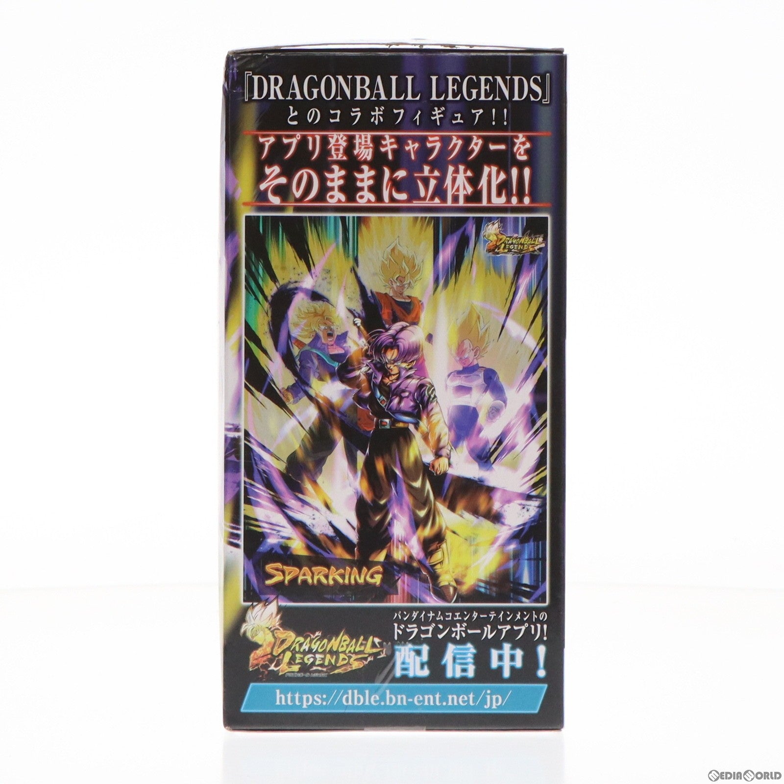 【中古即納】[FIG]トランクス DRAGONBALL LEGENDS COLLAB-TRUNKS- ドラゴンボール レジェンズ フィギュア プライズ(82238) バンプレスト(20200731)