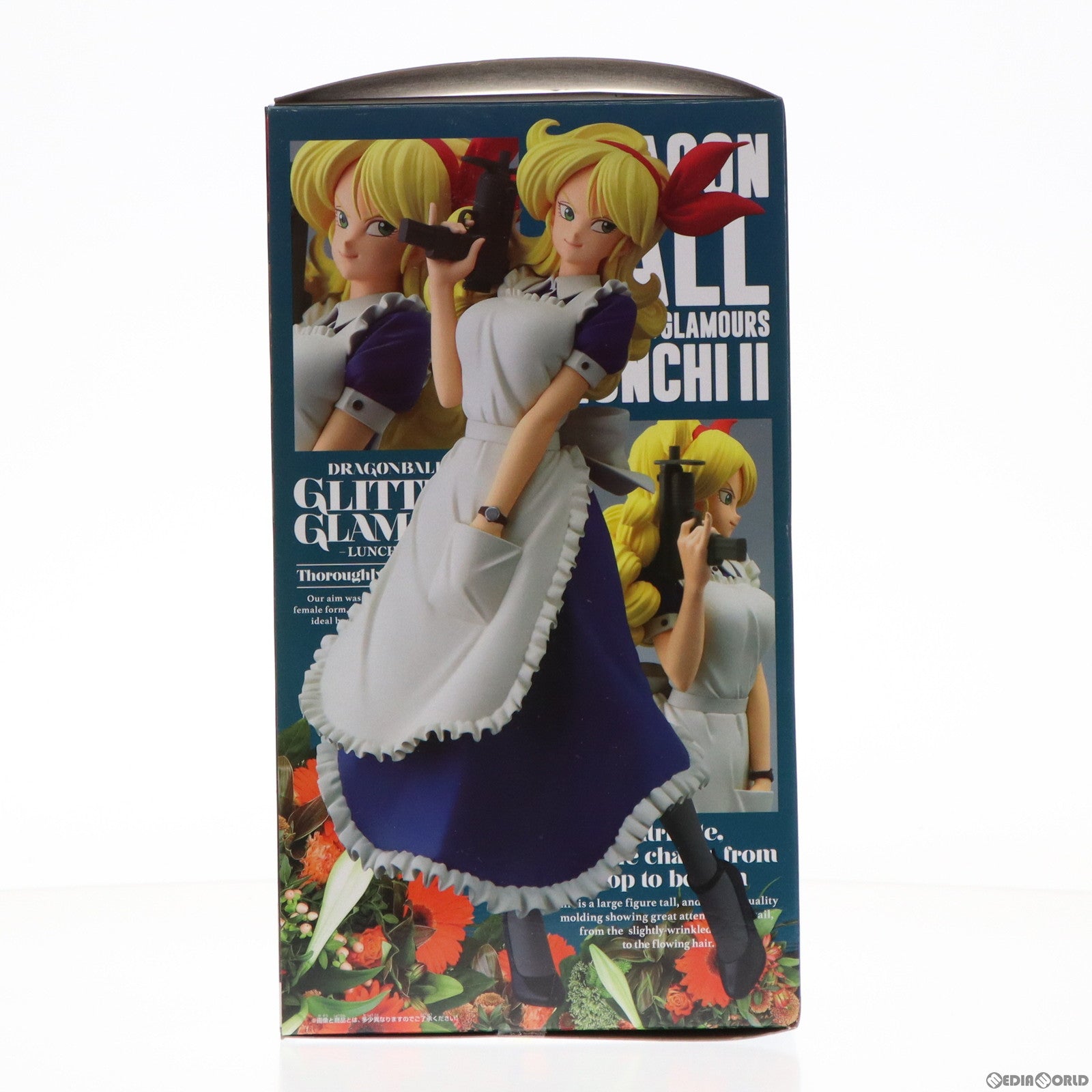 【中古即納】[FIG] ランチ(金髪) ドラゴンボール GLITTER GLAMOURS-LUNCHI- II フィギュア プライズ(81997) バンプレスト(20200430)